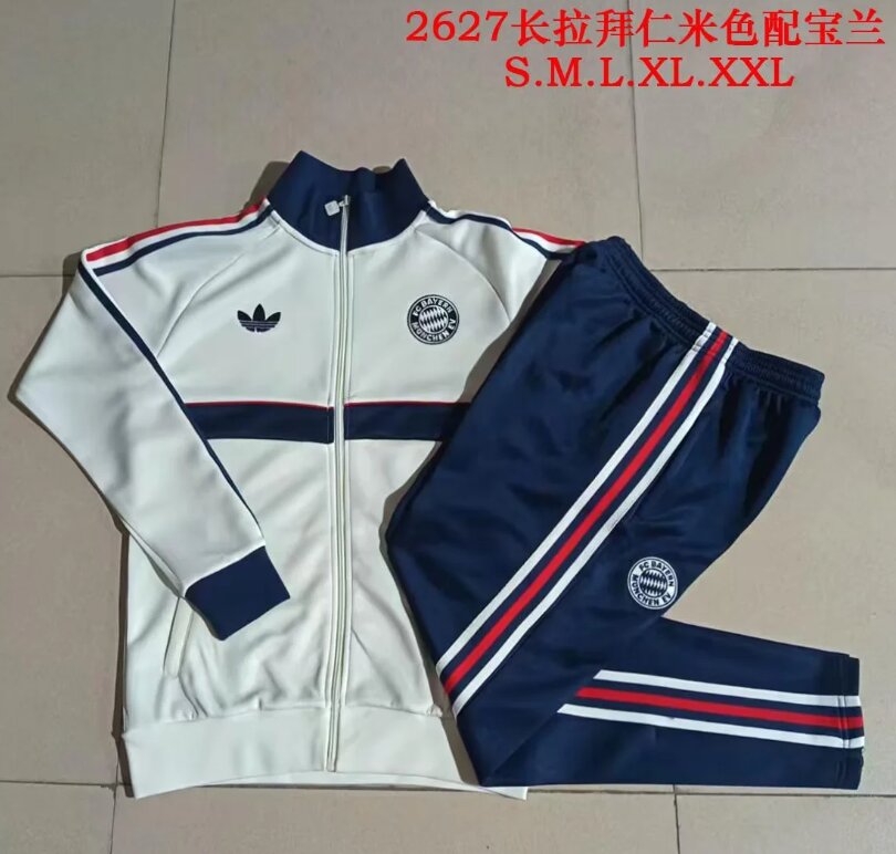 AAA Quality Bayern Munich 26/27 Tracksuit - Light Beige/Navy